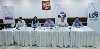 В Махачкале состоялся семинар &quot;Эксперт СРО&quot;