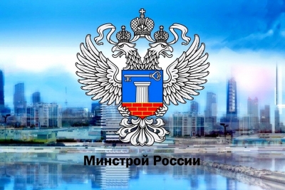 Рекомендации Минстроя РФ по профилактике распространения коронавирусной инфекции для строительных организаций
