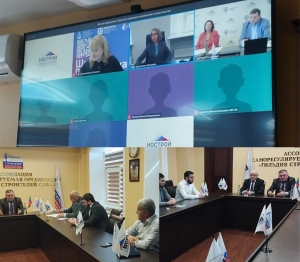 НОСТРОЙ запустил программу повышения квалификации «Школа подрядчика. Практики цифрового управления в строительстве»