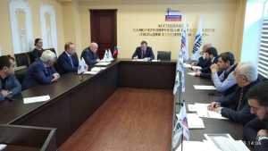 Совет Ассоциации определил дату проведения Общего собрания членов Гильдии