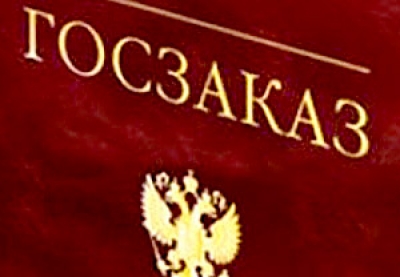 Что год грядущий нам готовит?