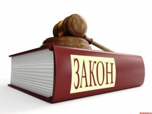 Вступил в силу федеральный закон, согласно которому снос объектов капстроительства доверят членам СРО