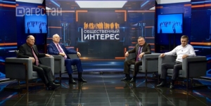 (Видео) Телепередача Общественный интерес. «Конференция по проблематике и развитию строительной сферы: оборотная сторона»