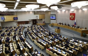 Принят закон о едином заказчике в сфере строительства