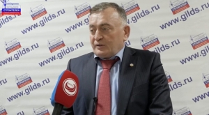 (Видео) Общее собрание Гильдии строителей СКФО