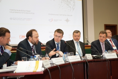 В Москве прошла II Международная конференция «Практическое саморегулирование»