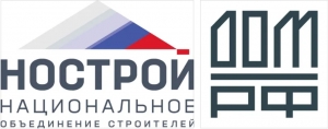 ВНИМАНИЮ ЗАСТРОЙЩИКОВ ЖИЛЬЯ