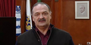(Видео) Обращение Сергея Меликова к дагестанцам