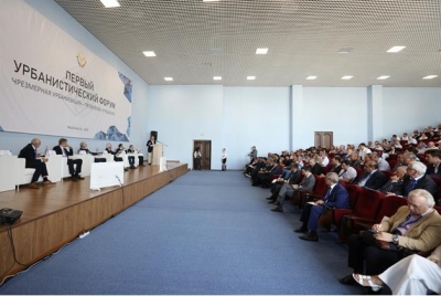 Гильдия принимает участие в урбанистическом форуме на тему: «Чрезмерная урбанизация – проблемы и решения»