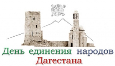Ратификация Договора о ЕАЭС: что это значит для строительной отрасли России?