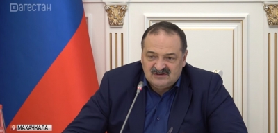 Ситуация в строительном комплексе республики Дагестан. Обращение Гильдии к главе РД Меликову С.А.