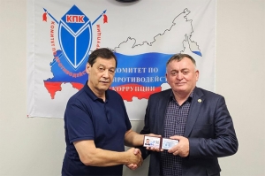 Али Шахбанов избран в состав Комитета по противодействию коррупции