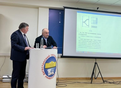 Современные подходы в управлении промышленностью и строительством