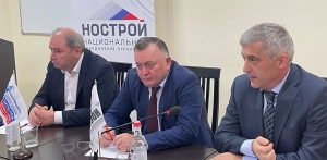 Гильдия строителей СКФО поможет мобилизованным гражданам