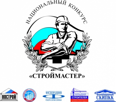 Дагестанская правда: &quot;Соревнуются лучшие из лучших&quot;